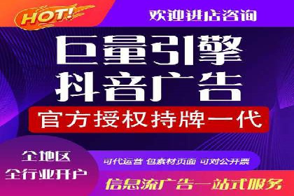 竞价SEM托管策略：助力企业快速成长