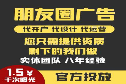 快手信息流内容策划与执行