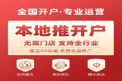 百度竞价SEM实战案例：如何实现品牌知名度提升？